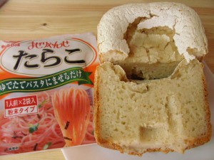 まぜりゃんせ　たらこ